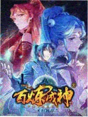 荒野厨房综艺下载封面